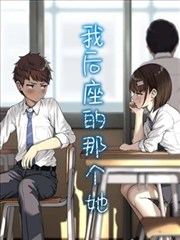 长歌行漫画卡片