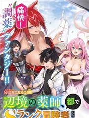 灌篮高手漫画卡片